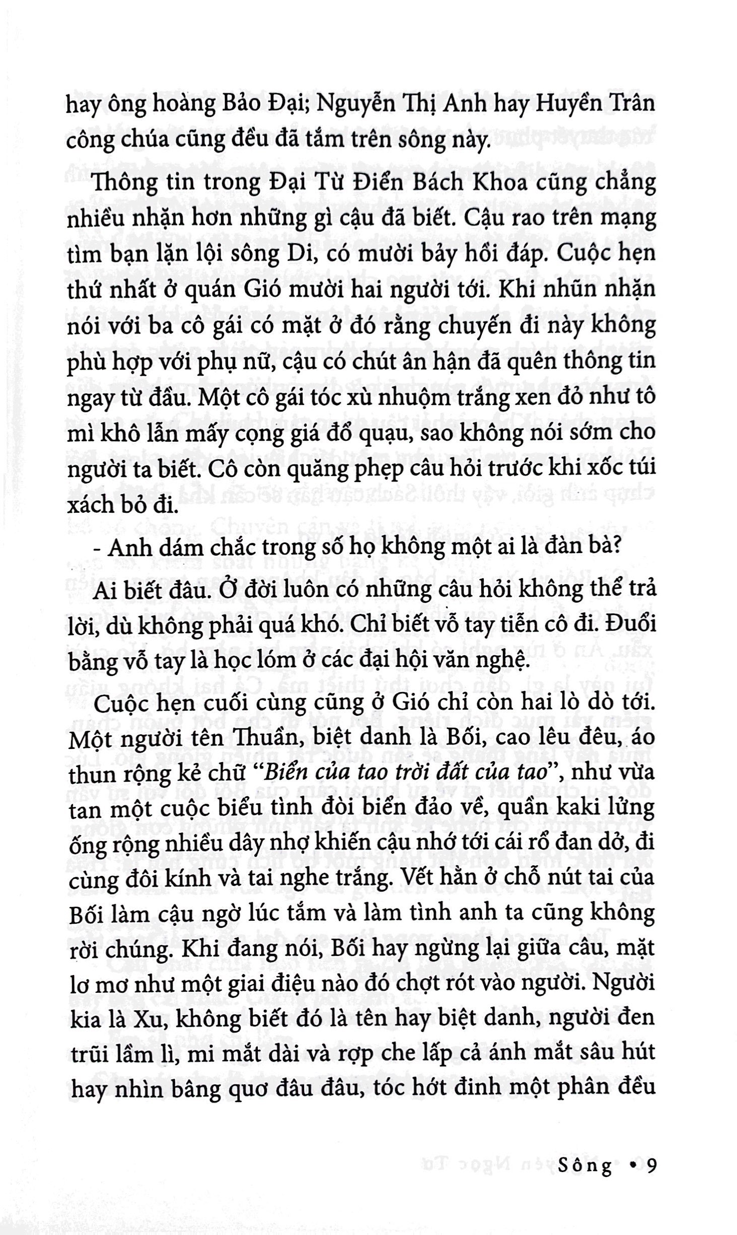 sông (tái bàn 2020) - Ảnh 5