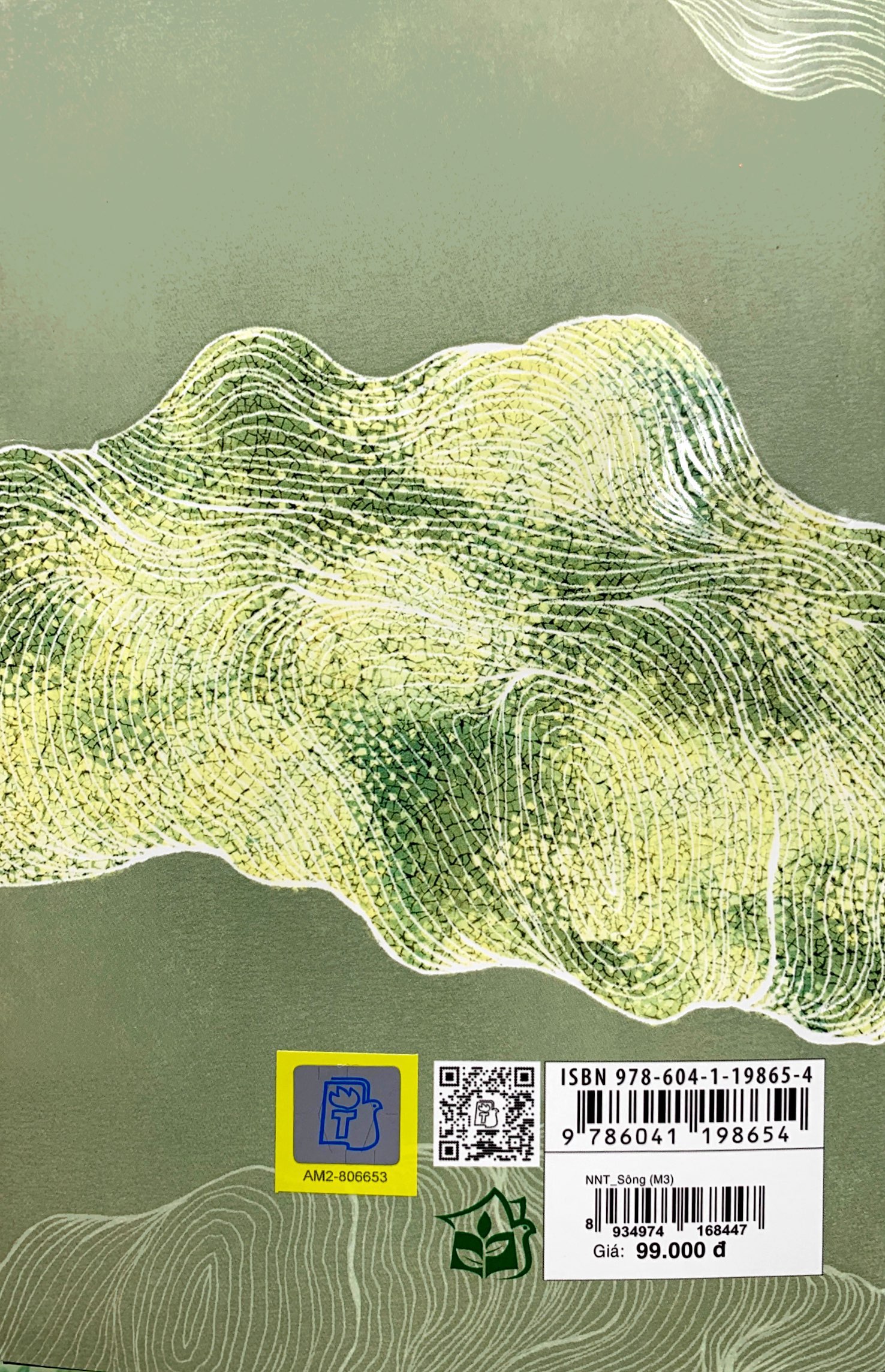 sông (tái bàn 2020) - Ảnh 7