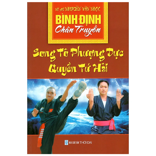 song tô phượng dực - quyền tứ hải
