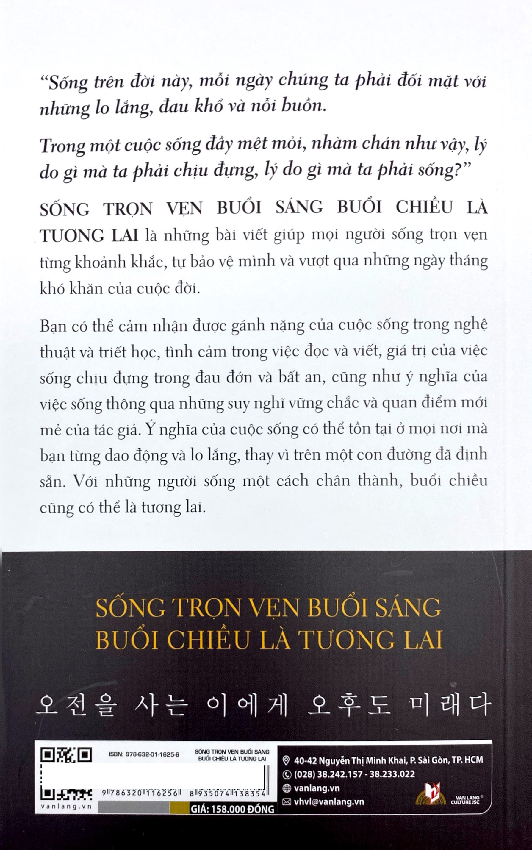 Sống Trọn Vẹn Buổi Sáng - Buổi Chiều Là Tương Lai - Ảnh 6
