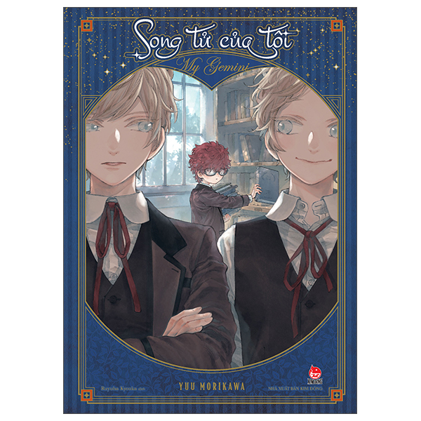 Song Tử Của Tôi