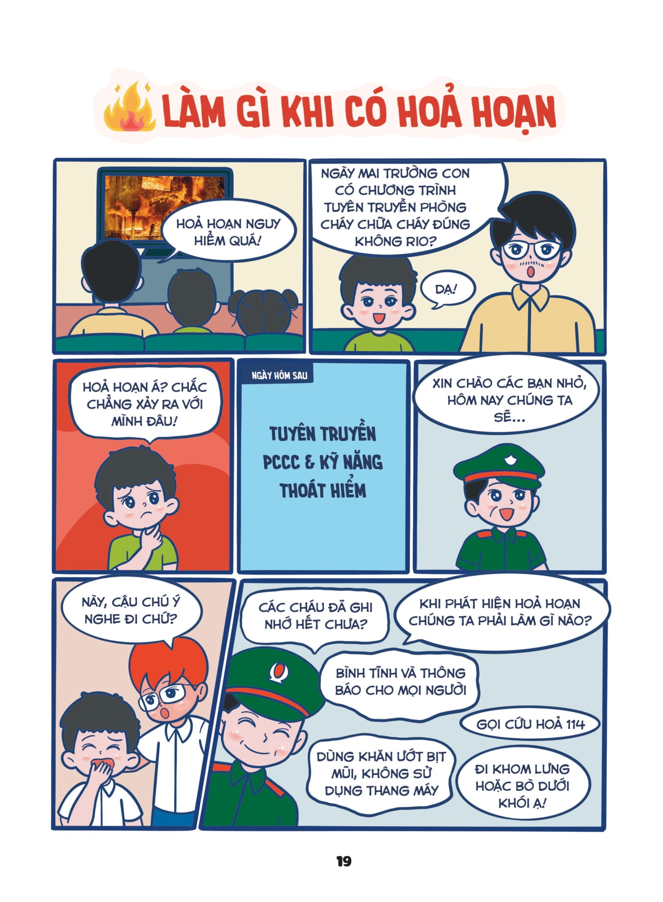 SOS Cho Trẻ Em - Truyện Tranh Kỹ Năng An Toàn Thoát Hiểm Tức Thì - Nhận Diện Rủi Ro Và Thoát Hiểm An Toàn - Ảnh 6