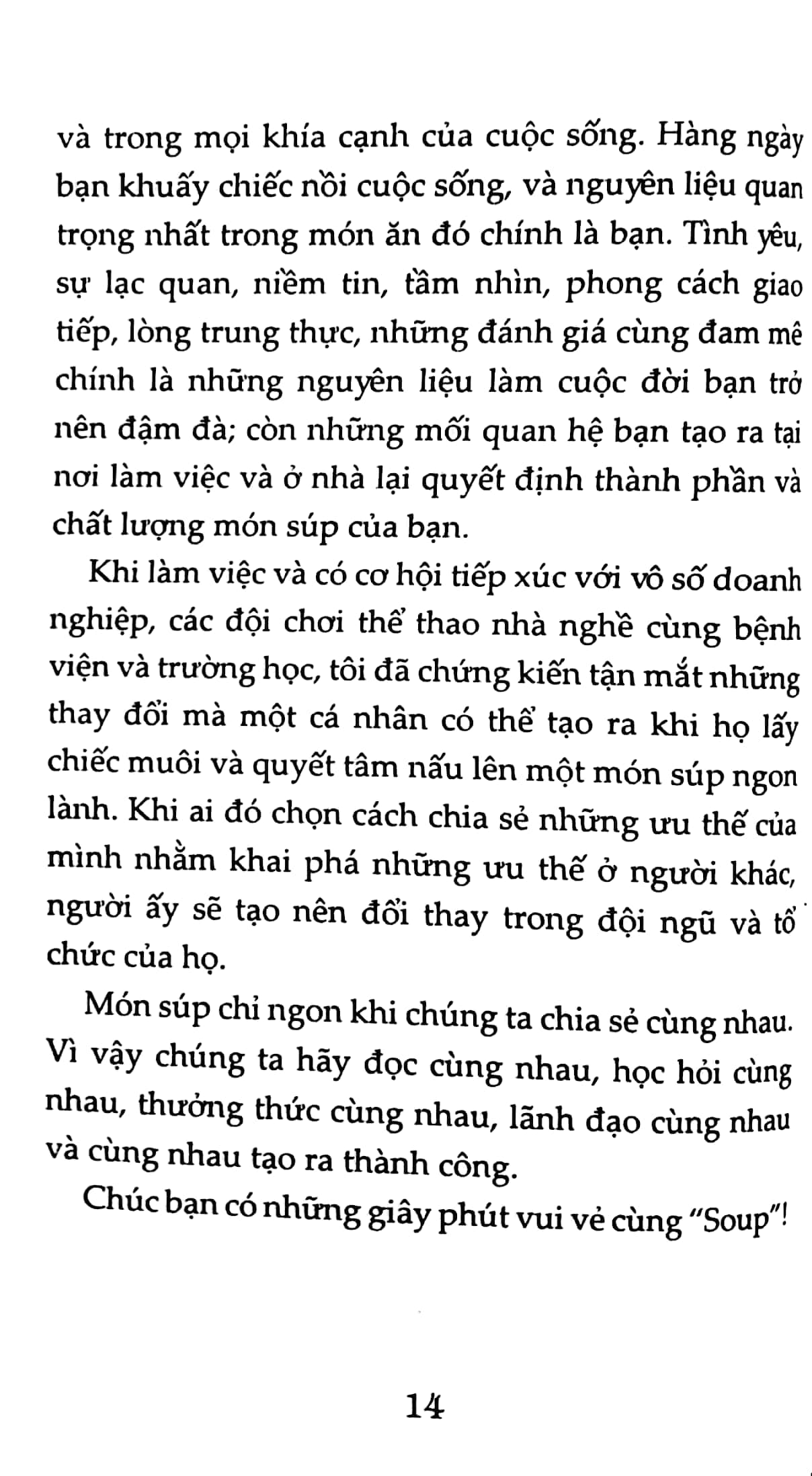 soup - công thức giúp nuôi dưỡng và xây dựng văn hóa cho đội ngũ của bạn - Ảnh 7