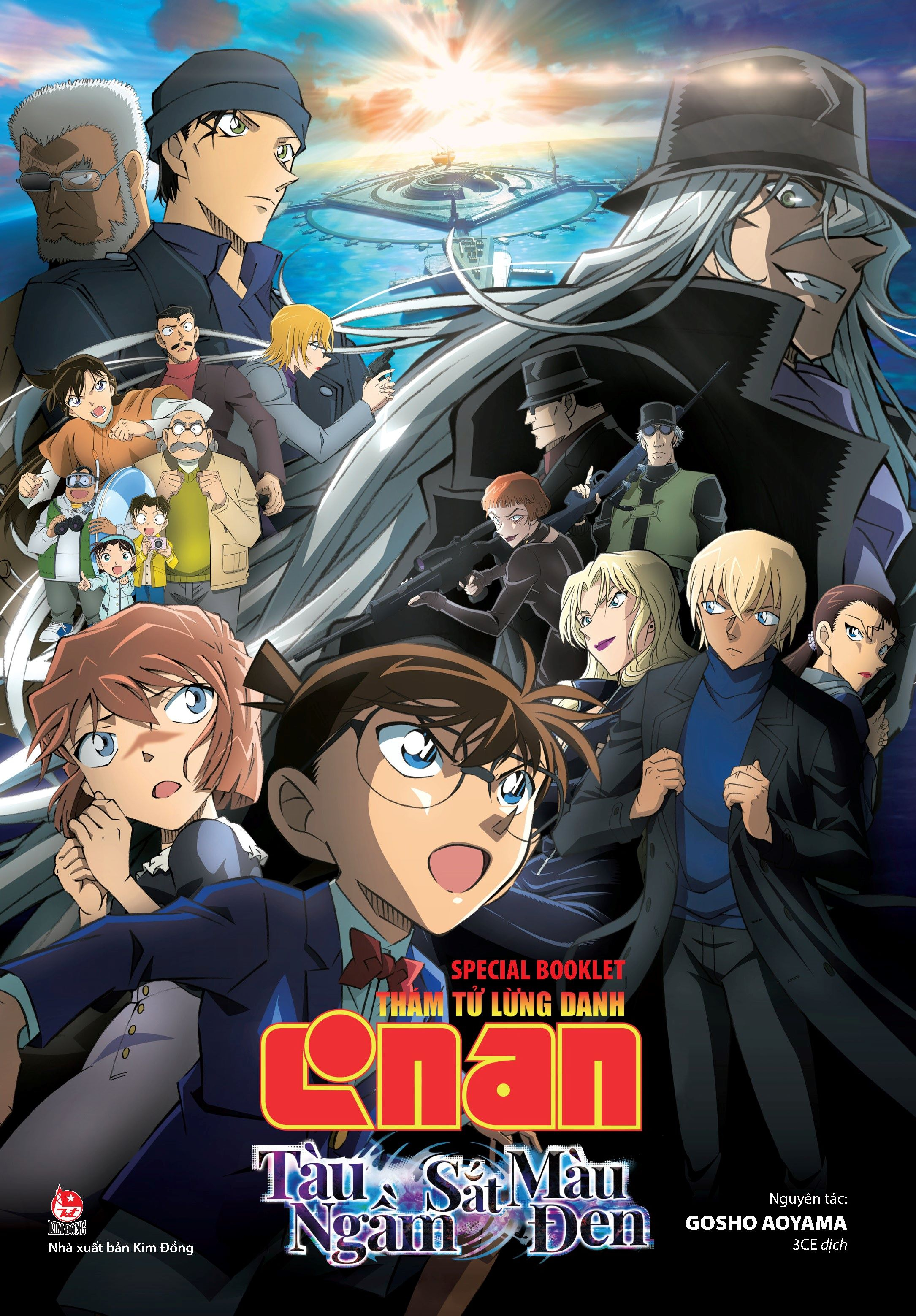 [Special Booklet] Thám Tử Lừng Danh Conan - Tàu Ngầm Sắt Màu Đen - Tặng Kèm Poster Gập - Ảnh 2