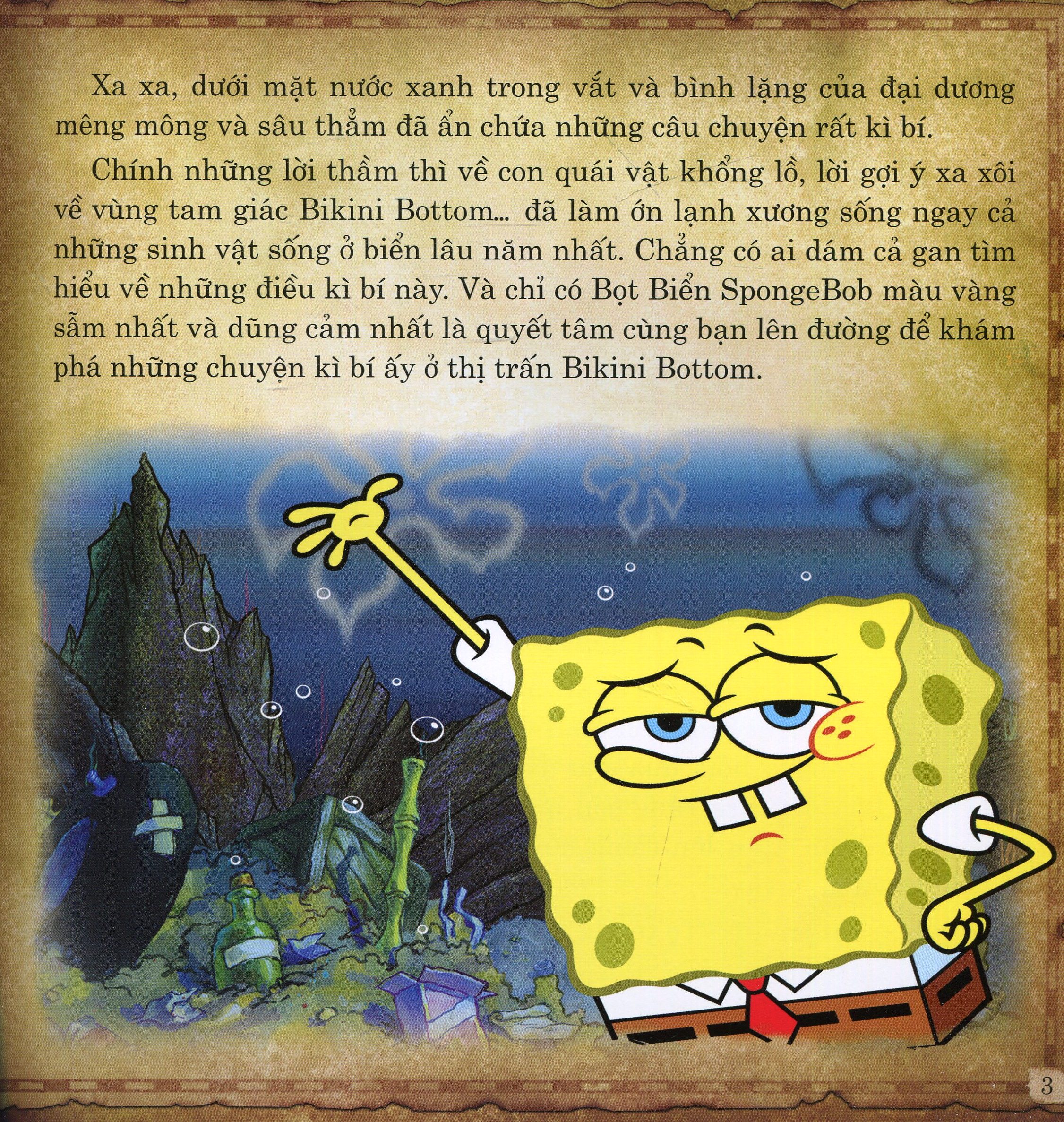 spongebob squarepants - những chuyện kì bí ở bikini bottom - Ảnh 3