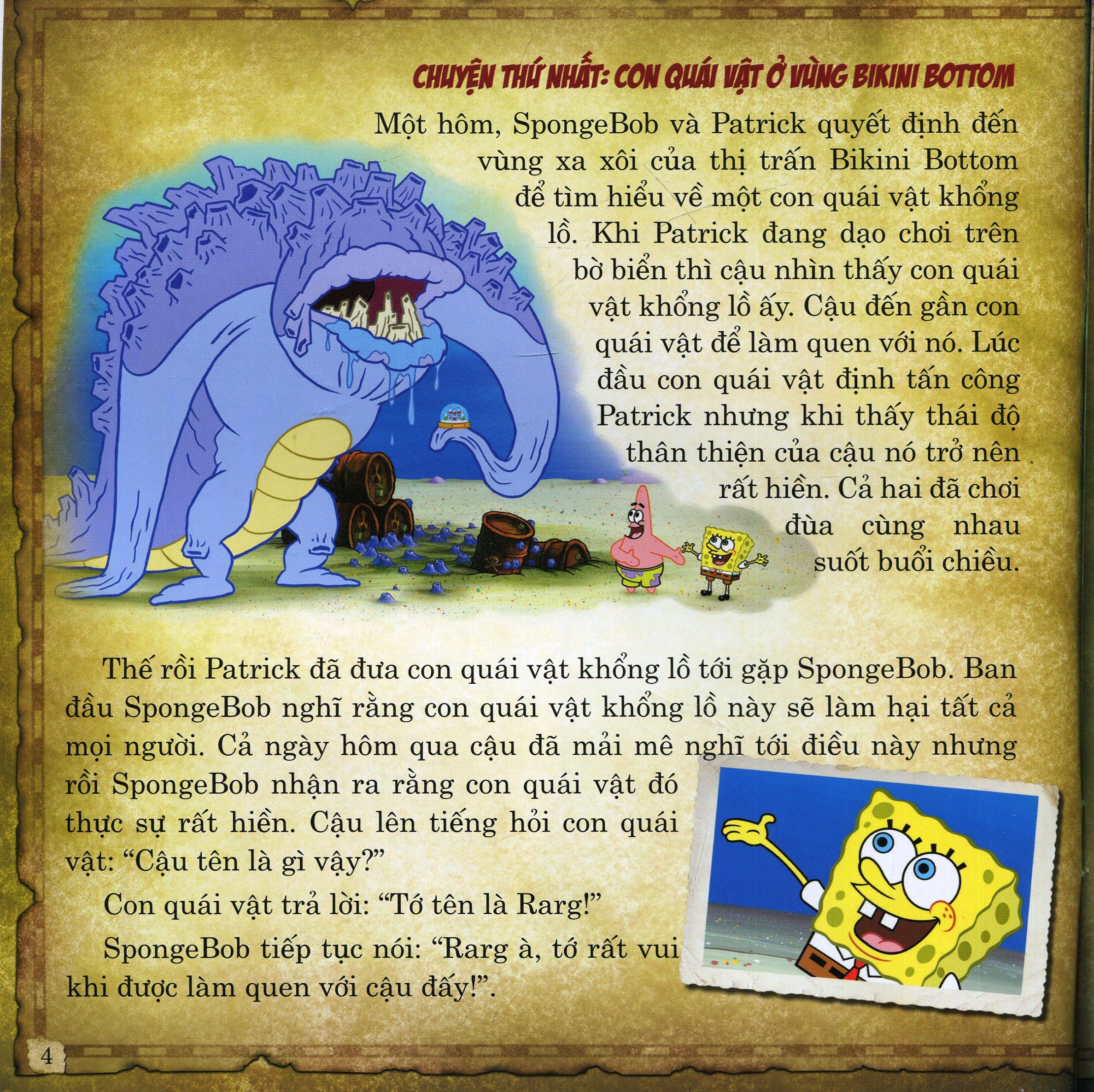 spongebob squarepants - những chuyện kì bí ở bikini bottom - Ảnh 4