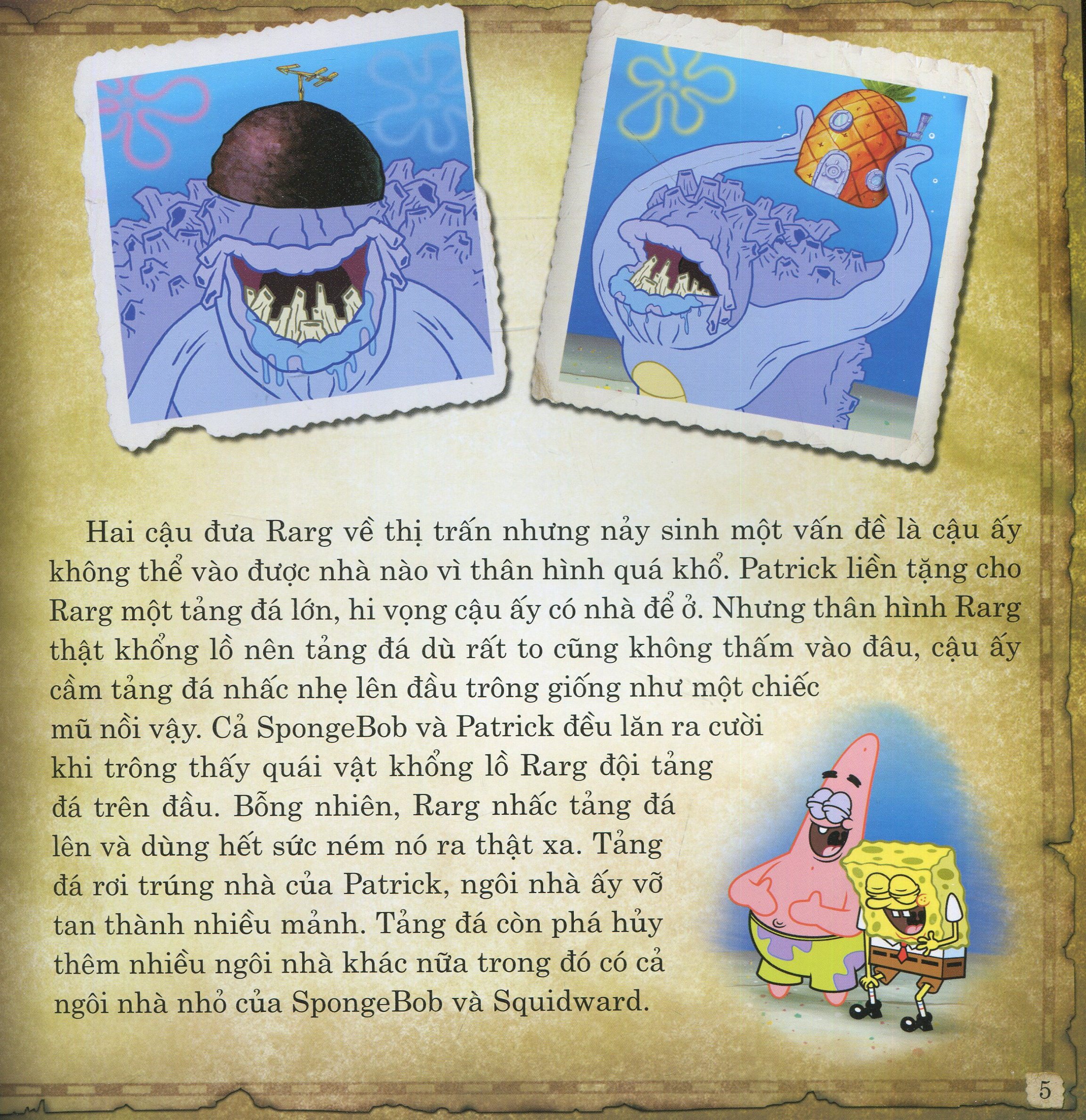 spongebob squarepants - những chuyện kì bí ở bikini bottom - Ảnh 5