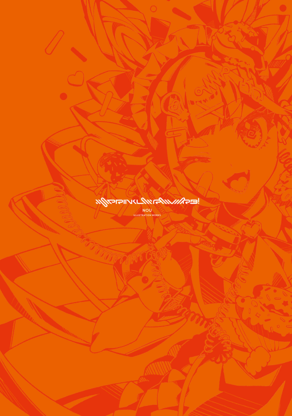 Sprinkle Reverb! - Ảnh 4