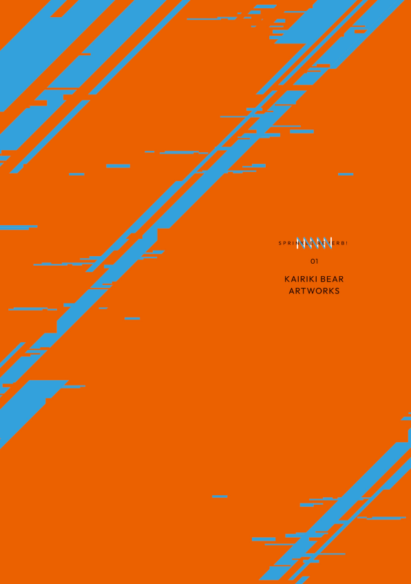 Sprinkle Reverb! - Ảnh 8