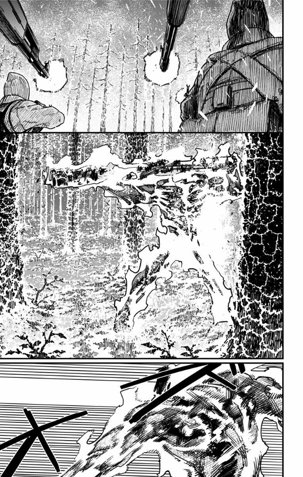 spy × family 公式ファンブック eyes only - Ảnh 8