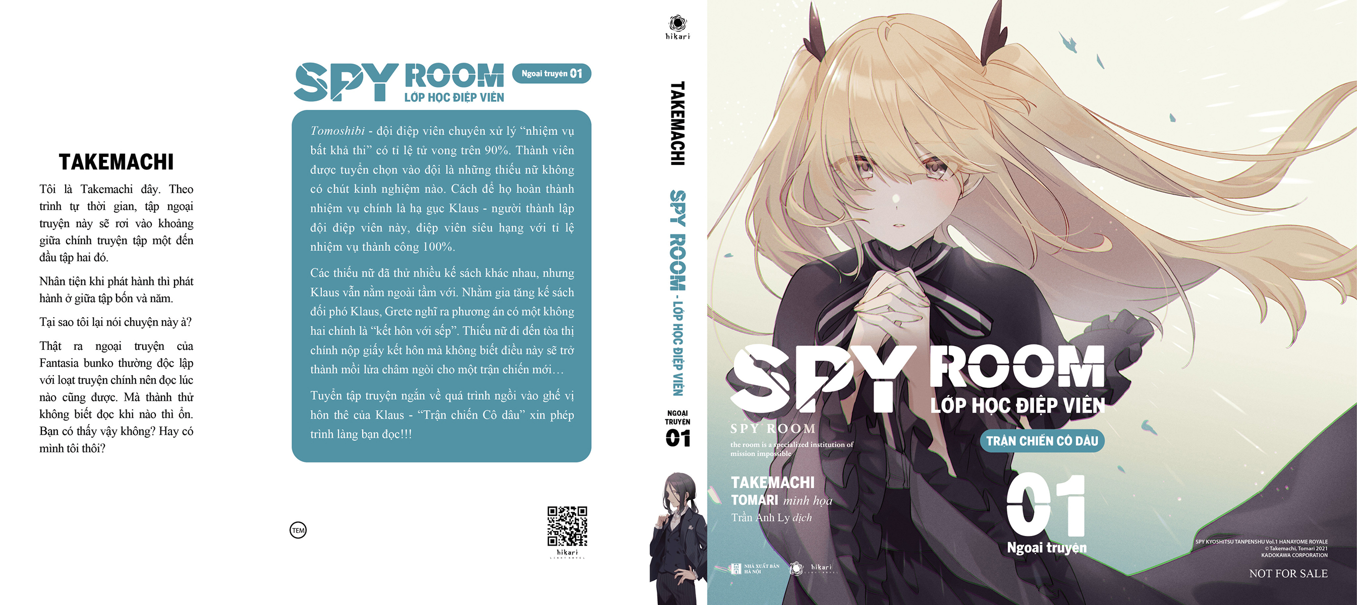 spy room - lớp học điệp viên - ngoại truyện tập 1: trận chiến cô dâu - bản đặc biệt - tặng kèm postcard + 2 thẻ nhựa + bìa tặng thêm + thẻ nhân vật - Ảnh 2