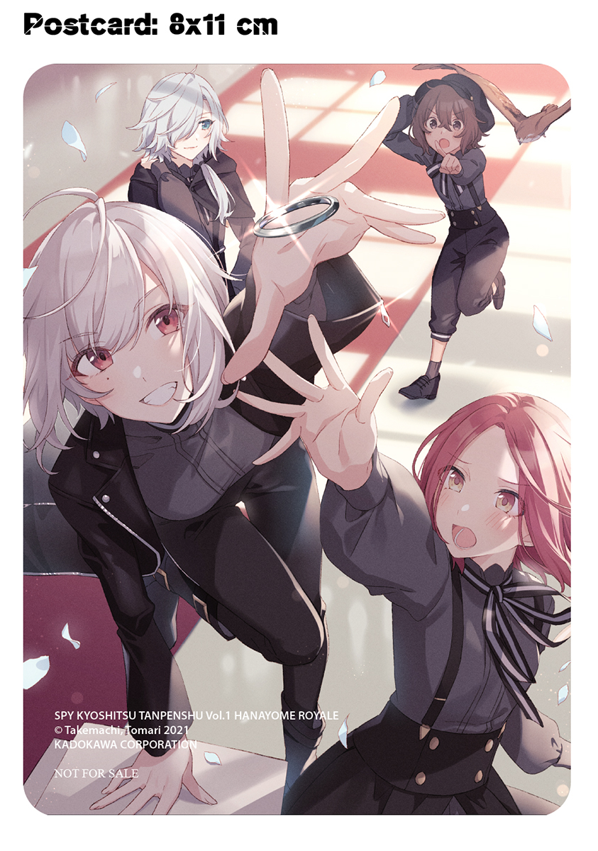 spy room - lớp học điệp viên - ngoại truyện tập 1: trận chiến cô dâu - tặng kèm postcard - Ảnh 4