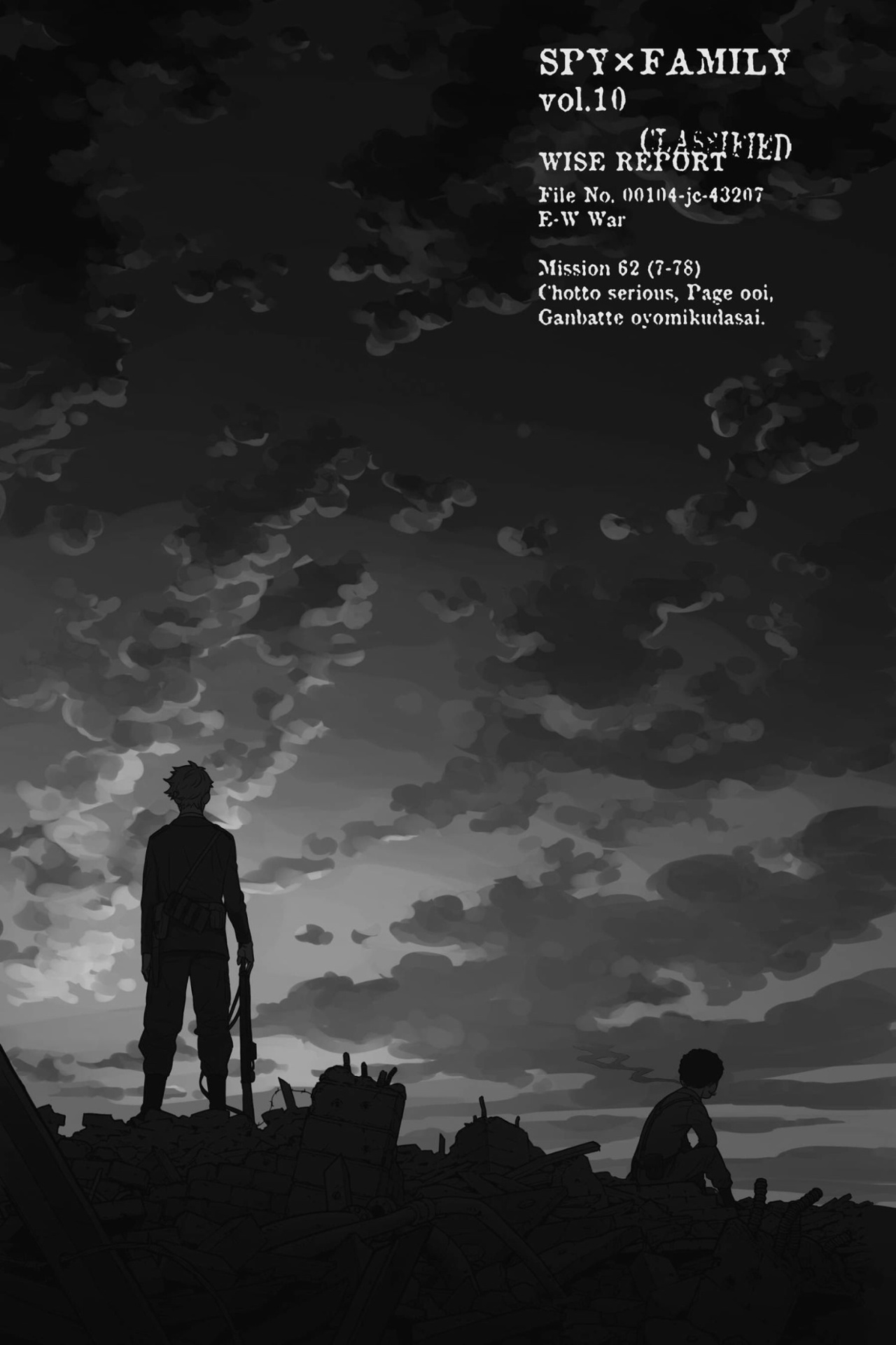 spy x family 10 (english edition) - Ảnh 3