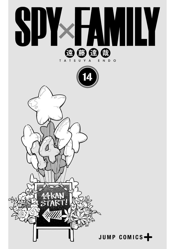 spy x family 14 - Ảnh 5