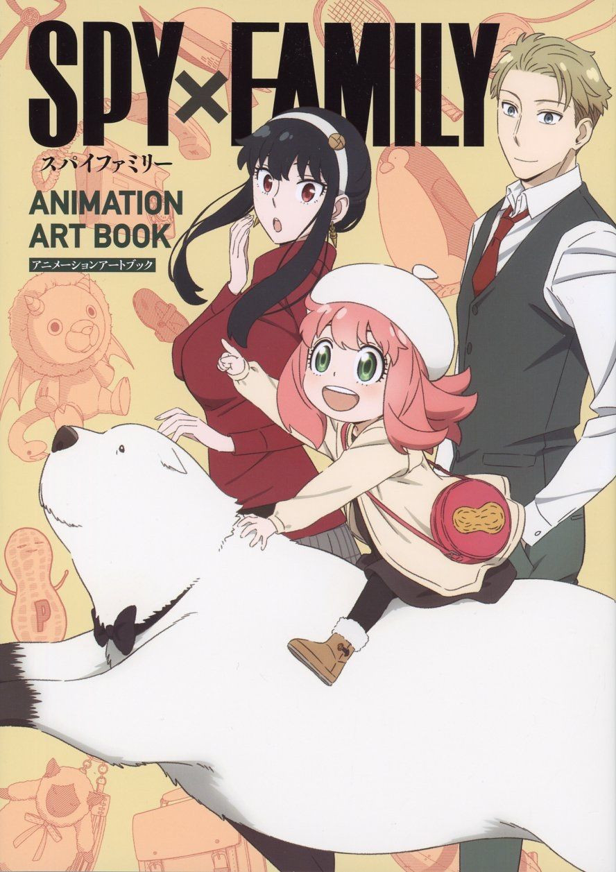 spy x family animation art book - Ảnh 2