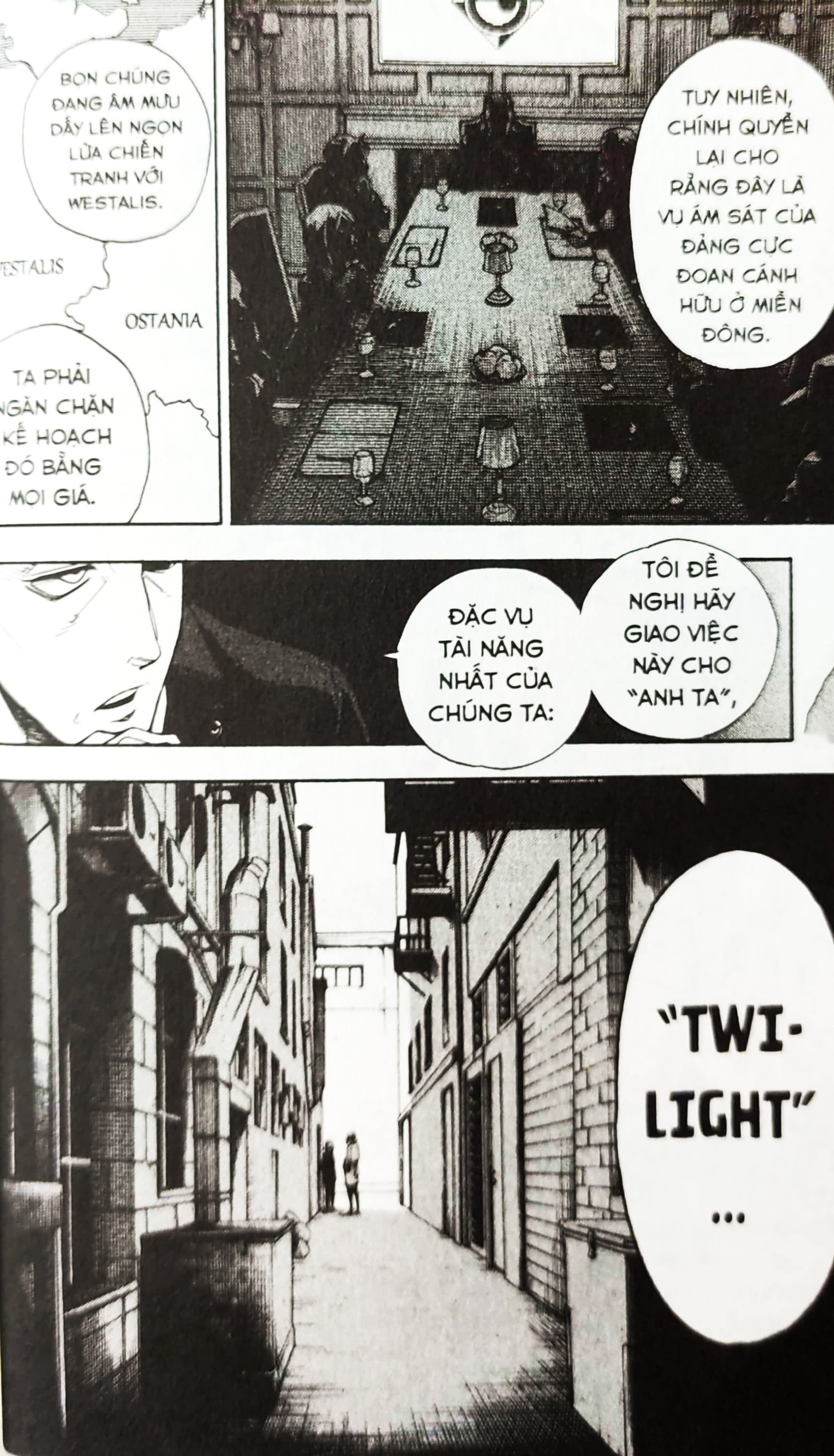 spy x family - tập 1 (tái bản 2025) - Ảnh 6