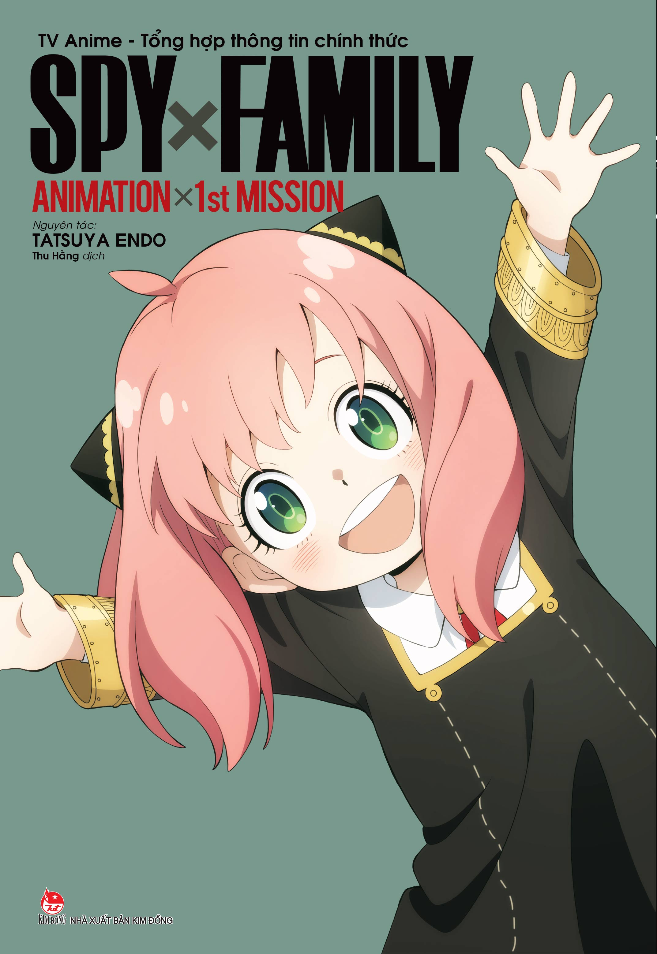 Spy X Family - TV Anime -Tổng Hợp Thông Tin Chính Thức - Animation X 1st Mission - Ảnh 2