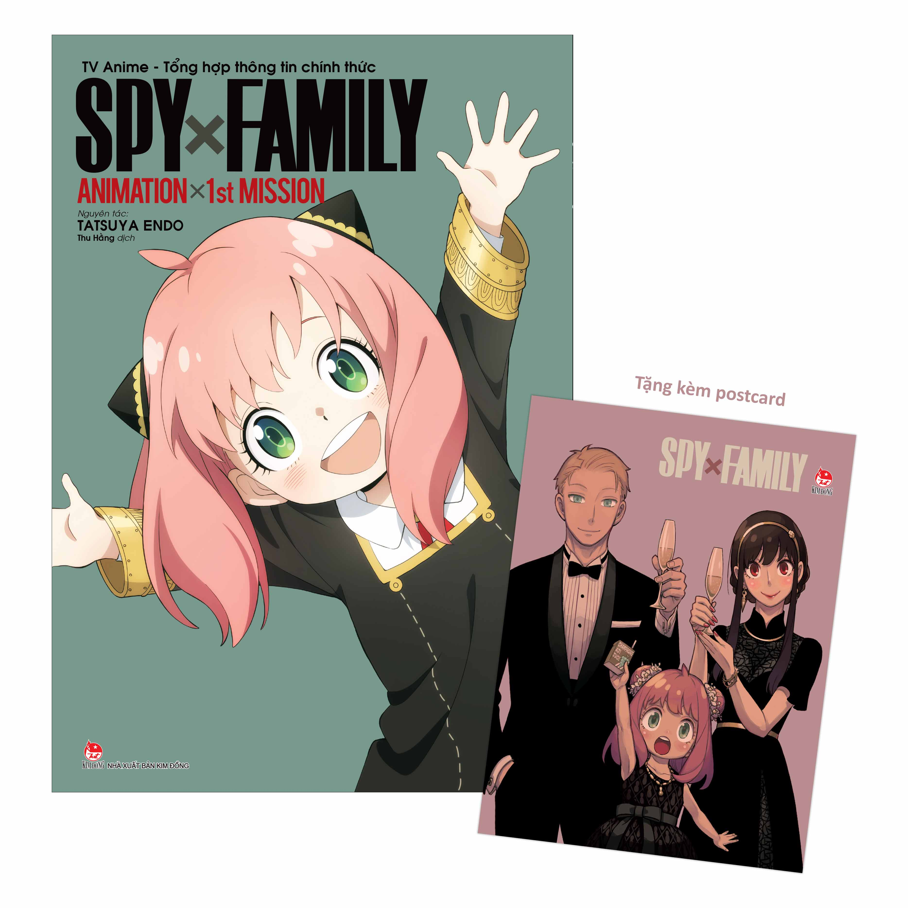 spy x family - tv anime -tổng hợp thông tin chính thức - animation x 1st mission - tặng kèm postcard - Ảnh 2