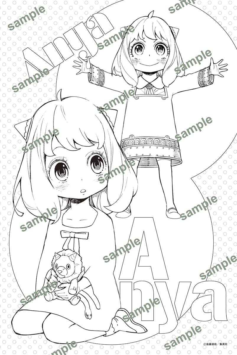 spy x family オペレーション - spy x family operation coloring - Ảnh 6