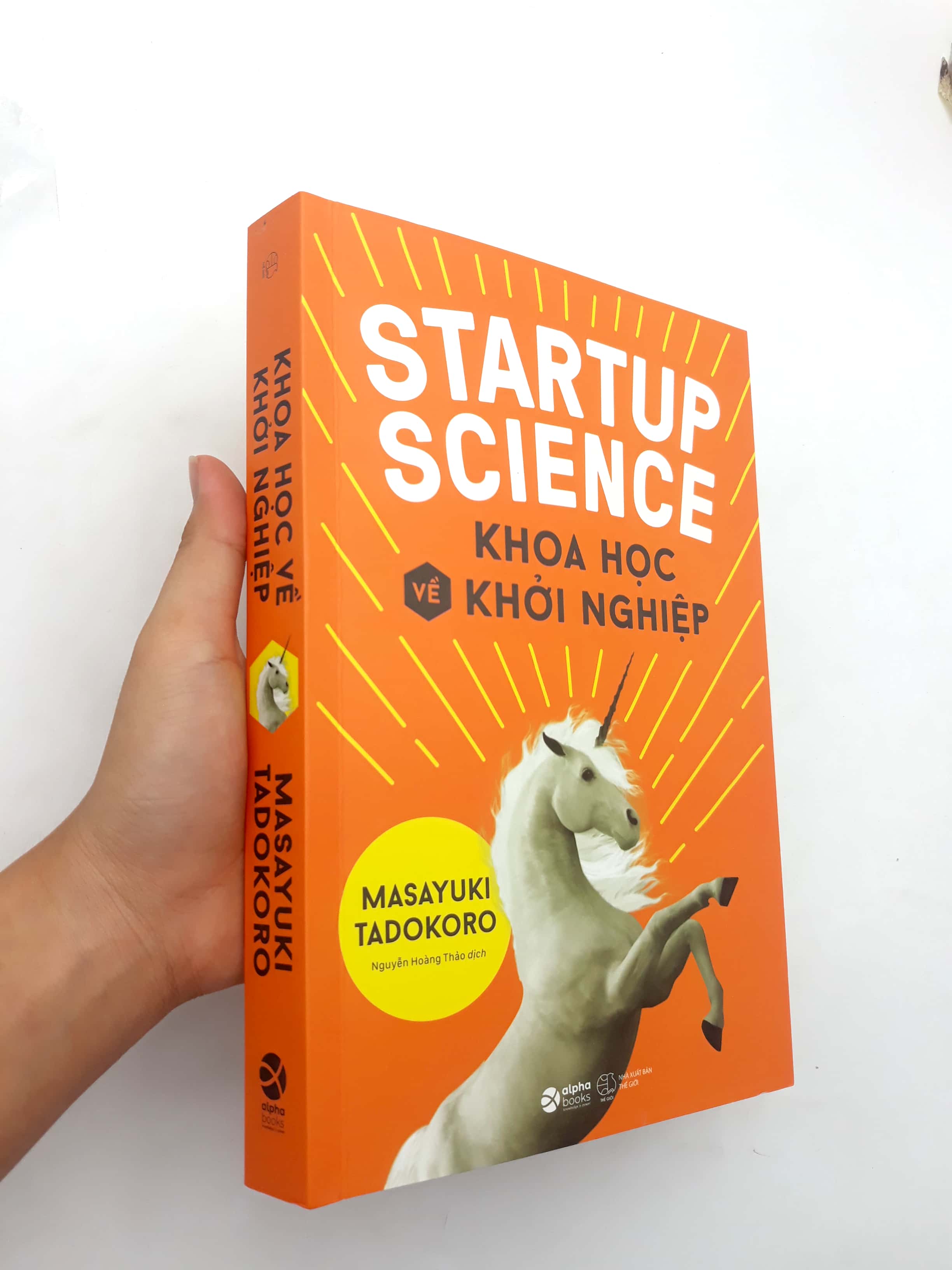 startup science - khoa học về khởi nghiệp - Ảnh 10
