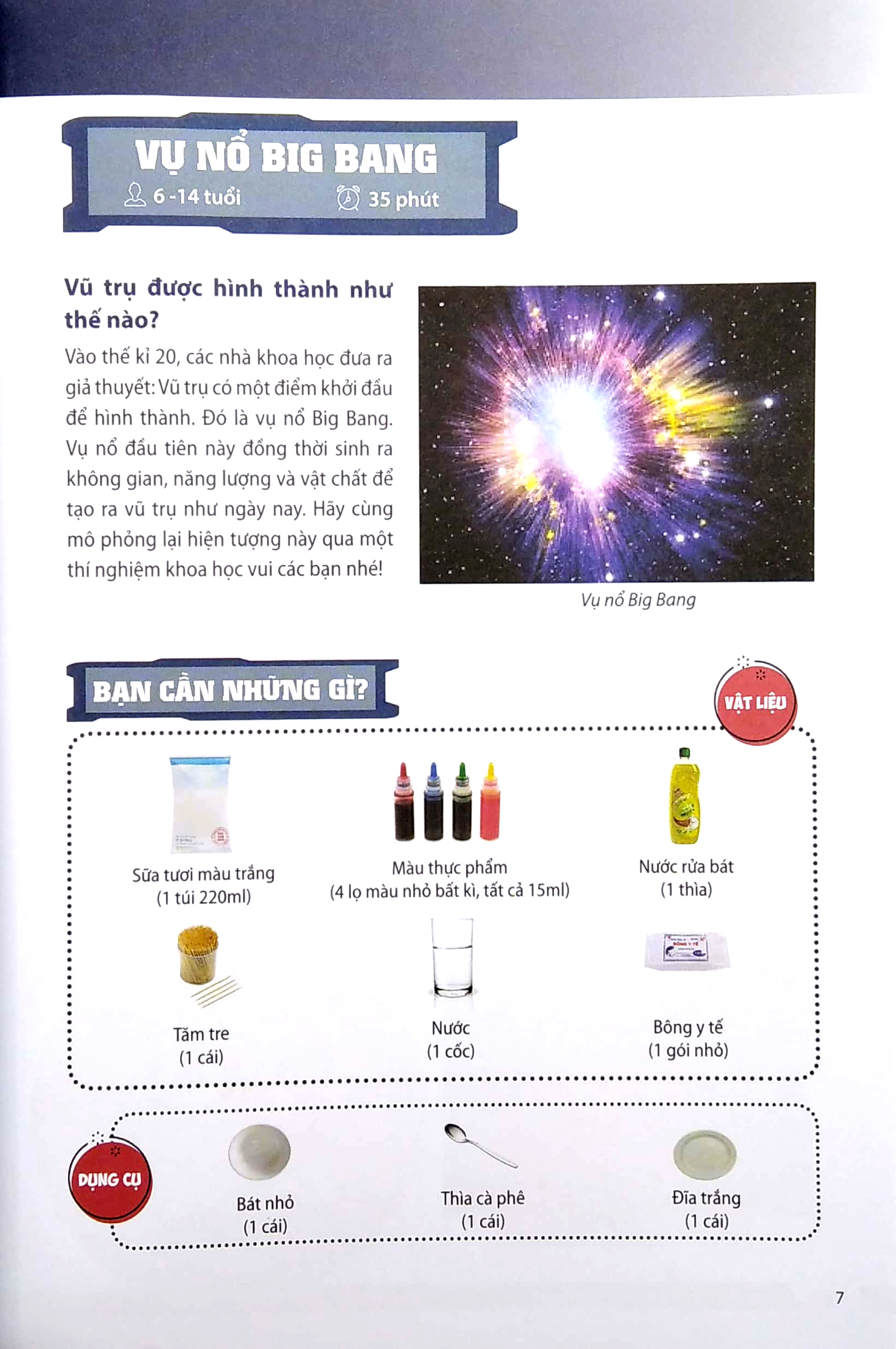 steam for kids: bí mật vũ trụ (6-14 tuổi) - Ảnh 5