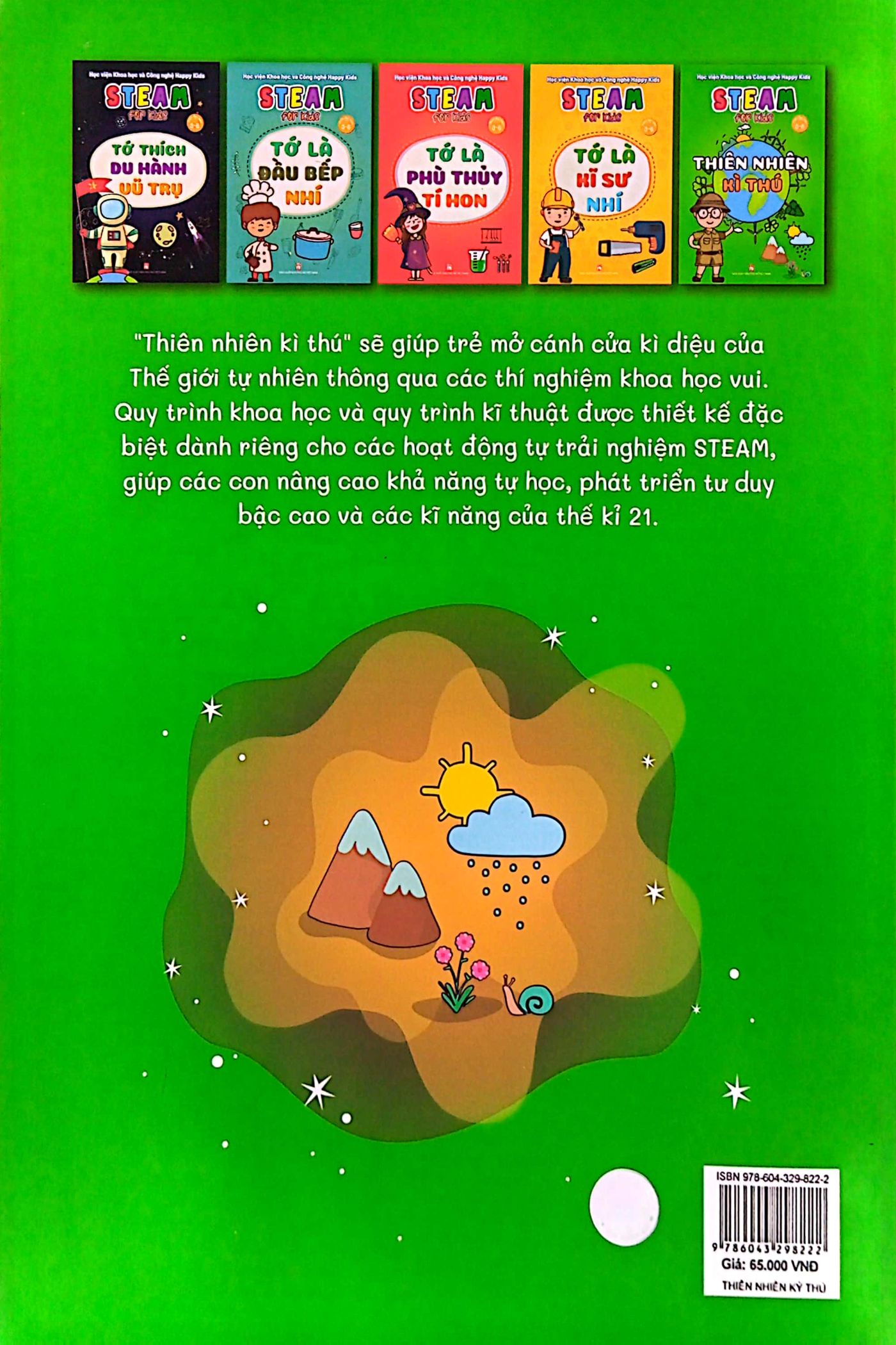 steam for kids - thiên nhiên kì thú (giáo dục sớm 3-6 tuổi) - Ảnh 9