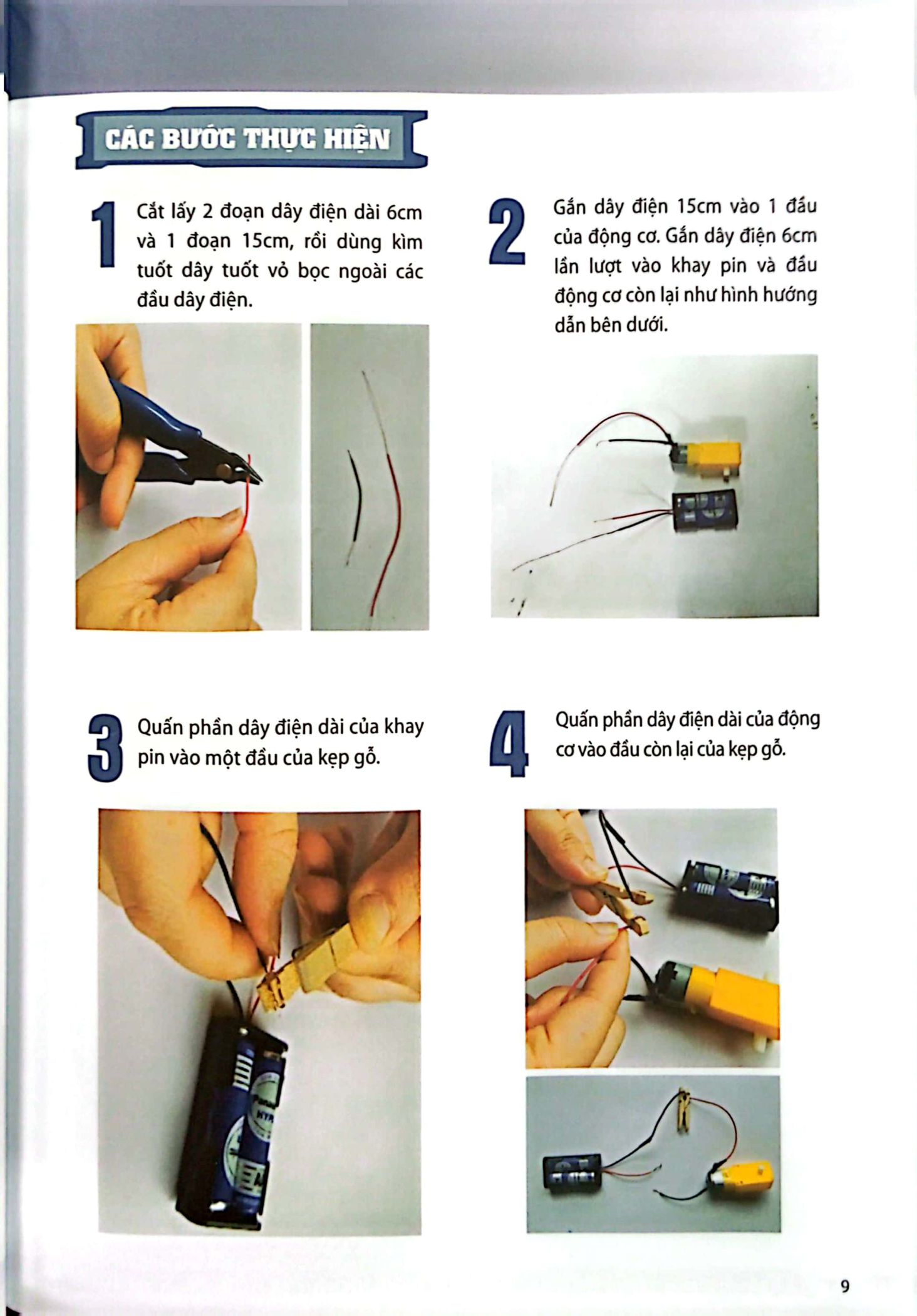 steam for kids: tiện ích quanh ta (6-14 tuổi) - Ảnh 8