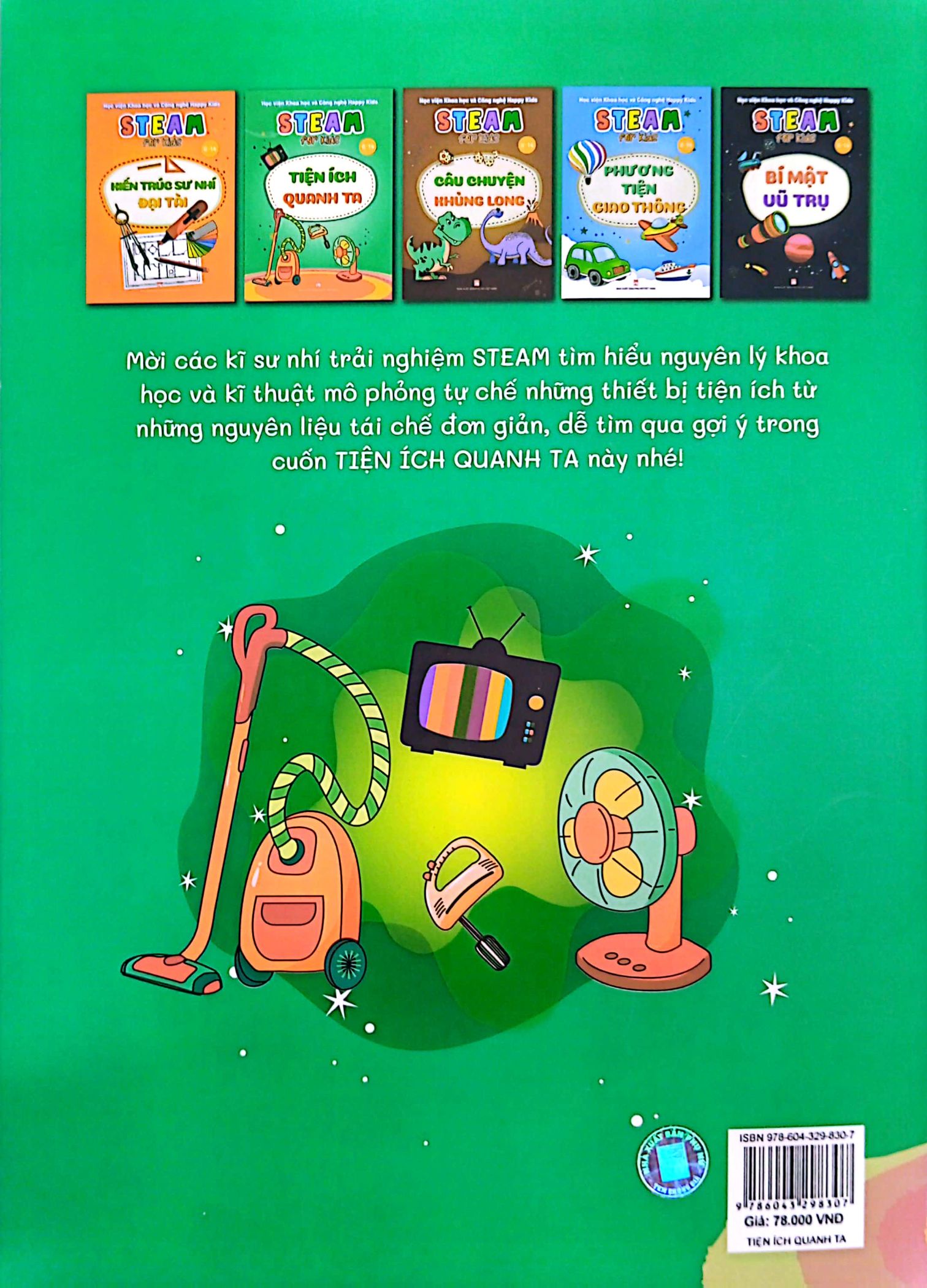 steam for kids: tiện ích quanh ta (6-14 tuổi) - Ảnh 9