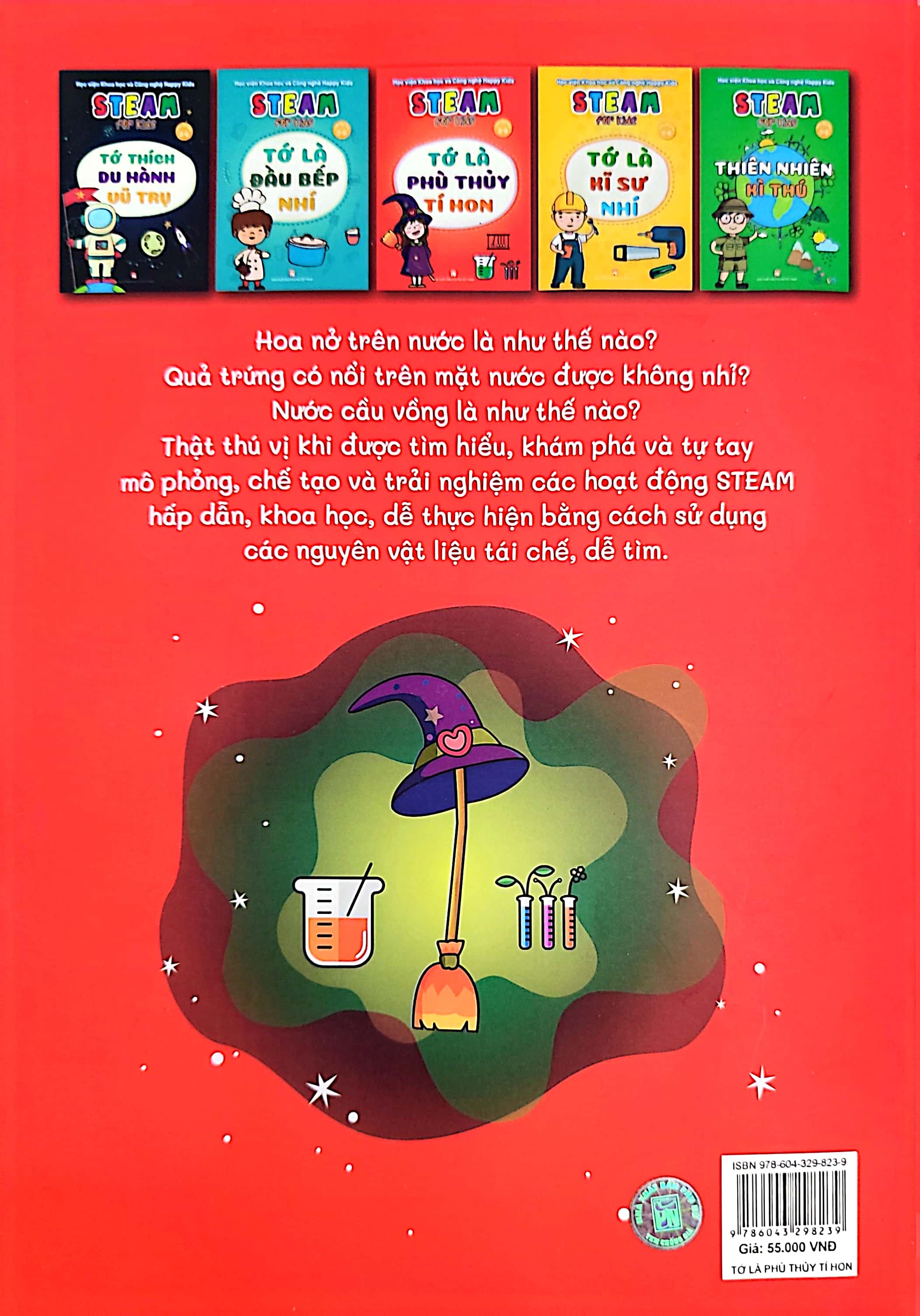 steam for kids - tớ là phù thủy tí hon (giáo dục sớm 3-6 tuổi) - Ảnh 12