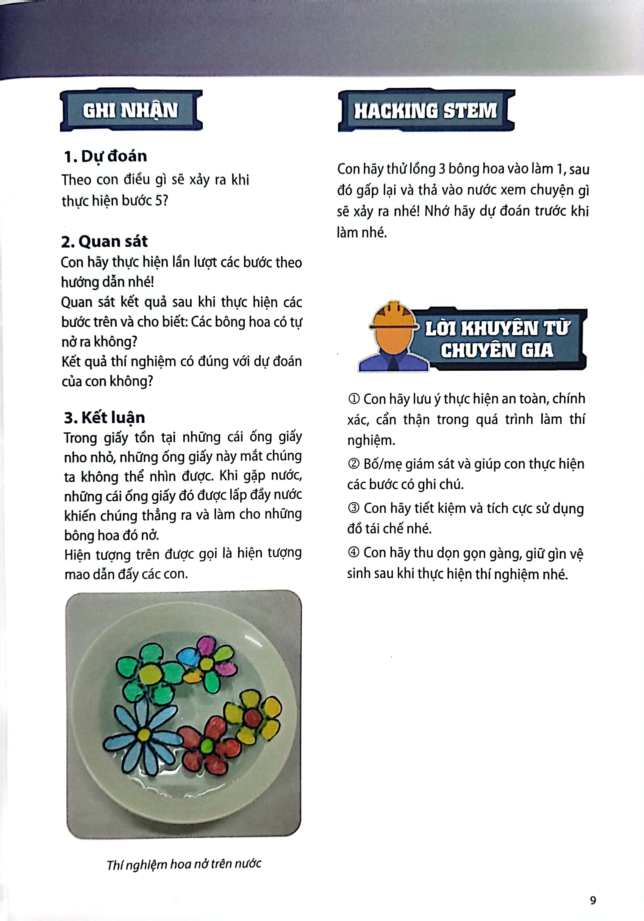 steam for kids - tớ là phù thủy tí hon (giáo dục sớm 3-6 tuổi) - Ảnh 7