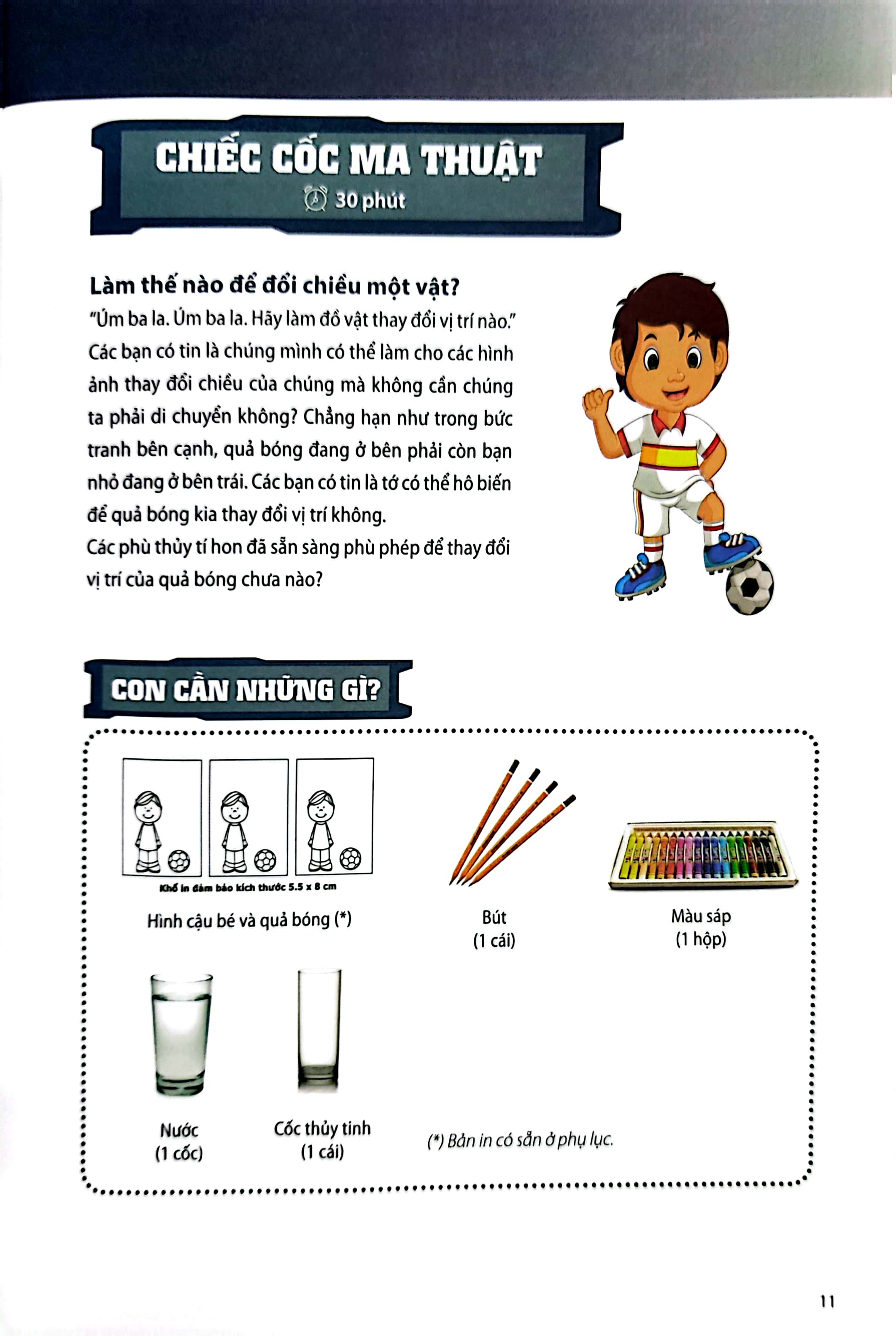 steam for kids - tớ là phù thủy tí hon (giáo dục sớm 3-6 tuổi) - Ảnh 9