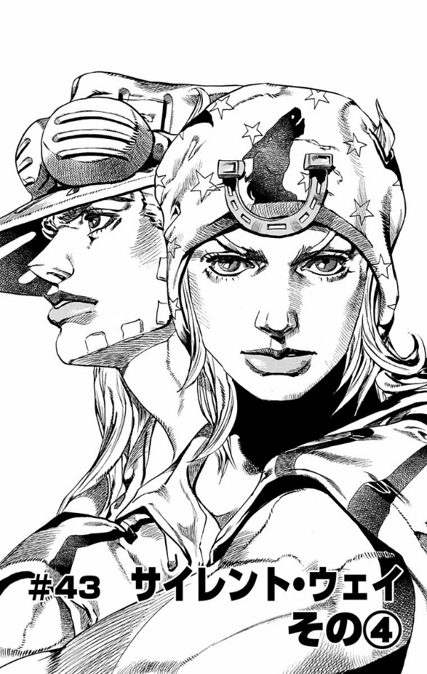 steel ball run 11 ―ジョジョの奇妙な冒険 part 7 - steel ball run 11 jojo's bizarre adventure part 7 - Ảnh 7