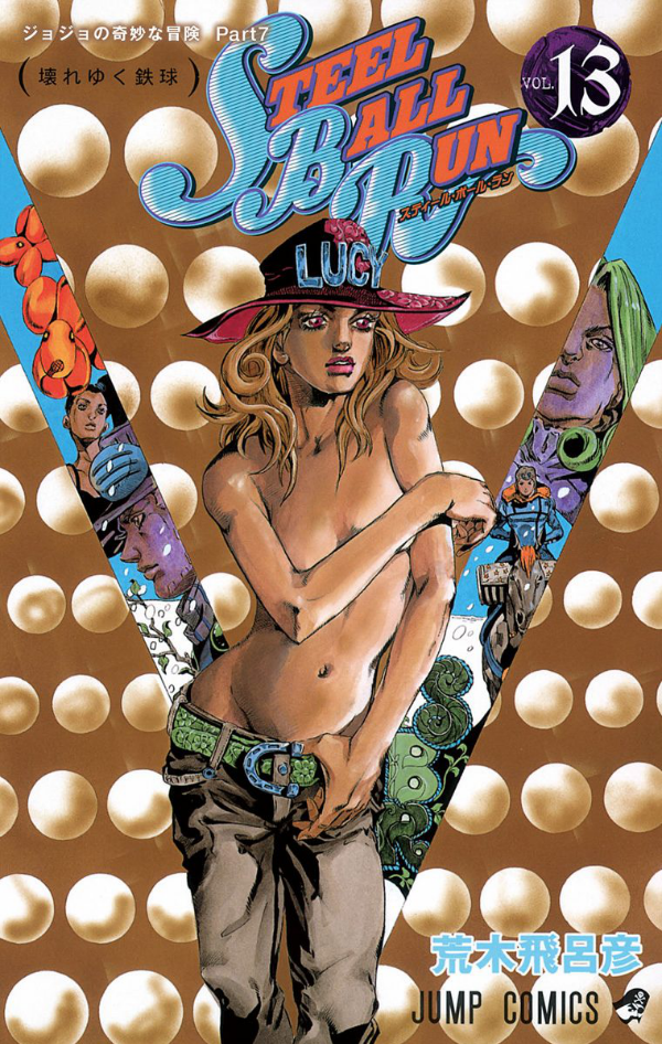 steel ball run 13 ―ジョジョの奇妙な冒険 part 7 - steel ball run 13 jojo's bizarre adventure part 7 - Ảnh 2