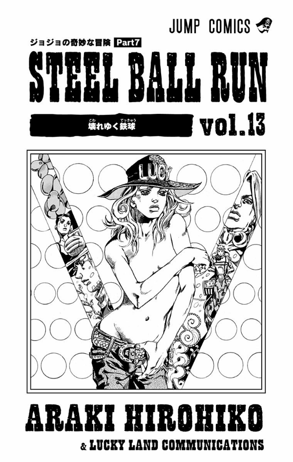 steel ball run 13 ―ジョジョの奇妙な冒険 part 7 - steel ball run 13 jojo's bizarre adventure part 7 - Ảnh 3