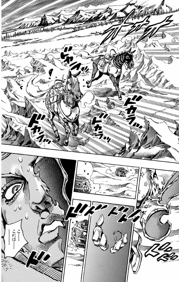 steel ball run 14 ―ジョジョの奇妙な冒険 part 7 - steel ball run 14 jojo's bizarre adventure part 7 - Ảnh 8