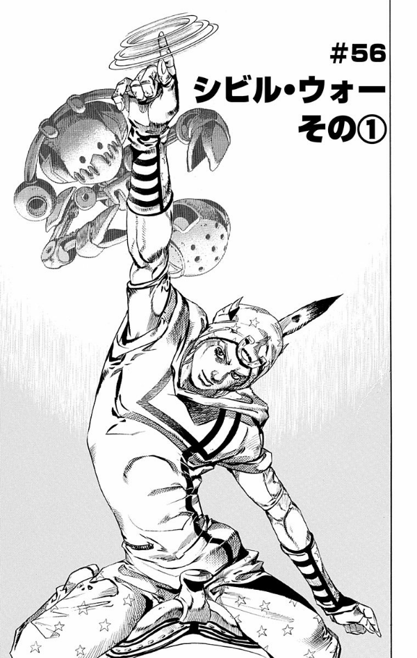 steel ball run 15 ―ジョジョの奇妙な冒険 part 7 - steel ball run 15 jojo's bizarre adventure part 7 - Ảnh 7