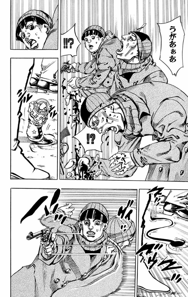 steel ball run 16 ―ジョジョの奇妙な冒険 part 7 - steel ball run 16 jojo's bizarre adventure part 7 - Ảnh 14