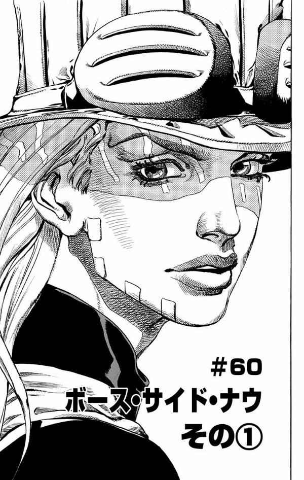 steel ball run 16 ―ジョジョの奇妙な冒険 part 7 - steel ball run 16 jojo's bizarre adventure part 7 - Ảnh 7