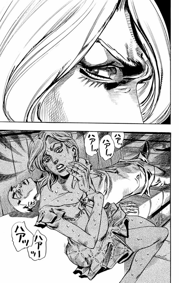 steel ball run 19 ―ジョジョの奇妙な冒険 part 7 - steel ball run 19 jojo's bizarre adventure part 7 - Ảnh 16