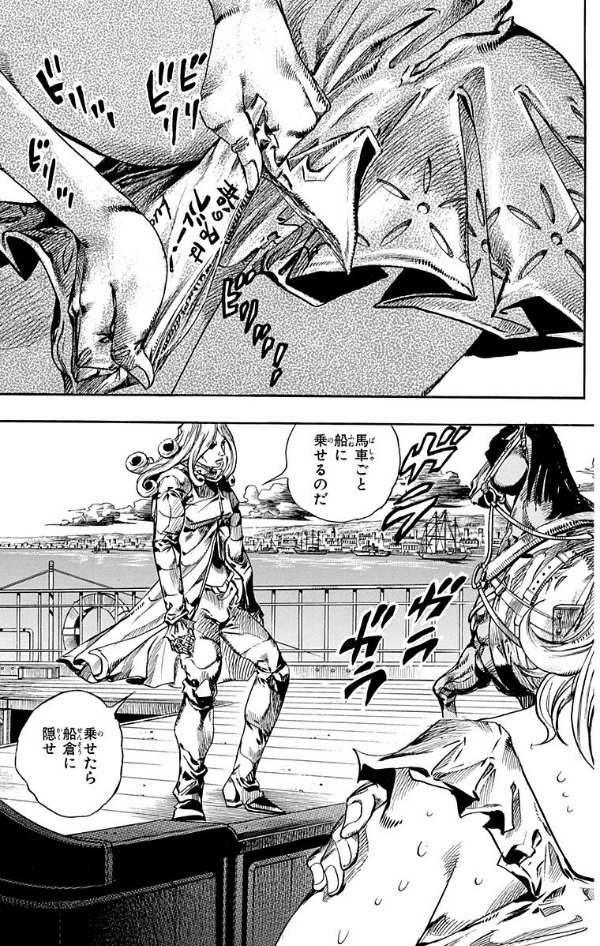 steel ball run 19 ―ジョジョの奇妙な冒険 part 7 - steel ball run 19 jojo's bizarre adventure part 7 - Ảnh 9