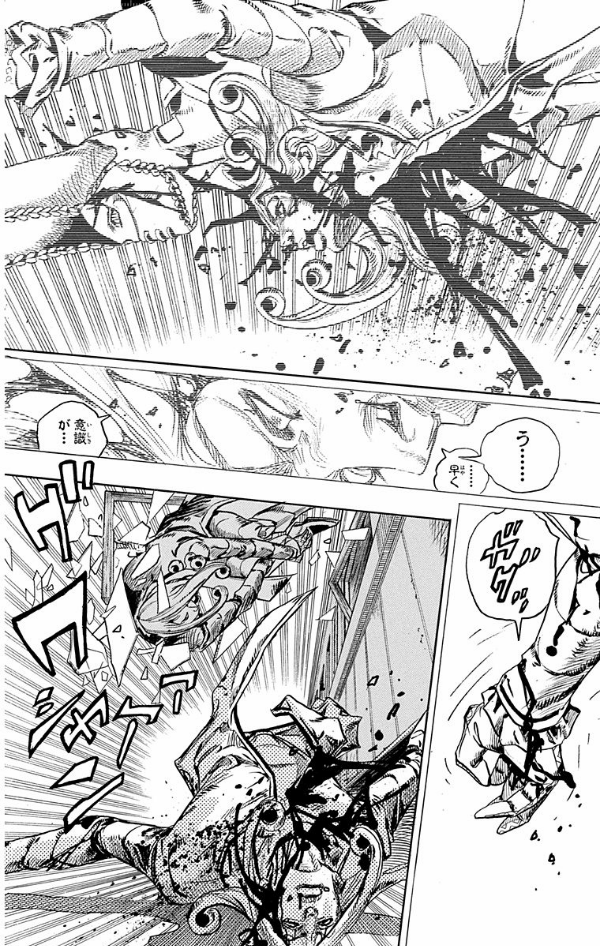 steel ball run 20 ―ジョジョの奇妙な冒険 part 7 - steel ball run 20 jojo's bizarre adventure part 7 - Ảnh 10