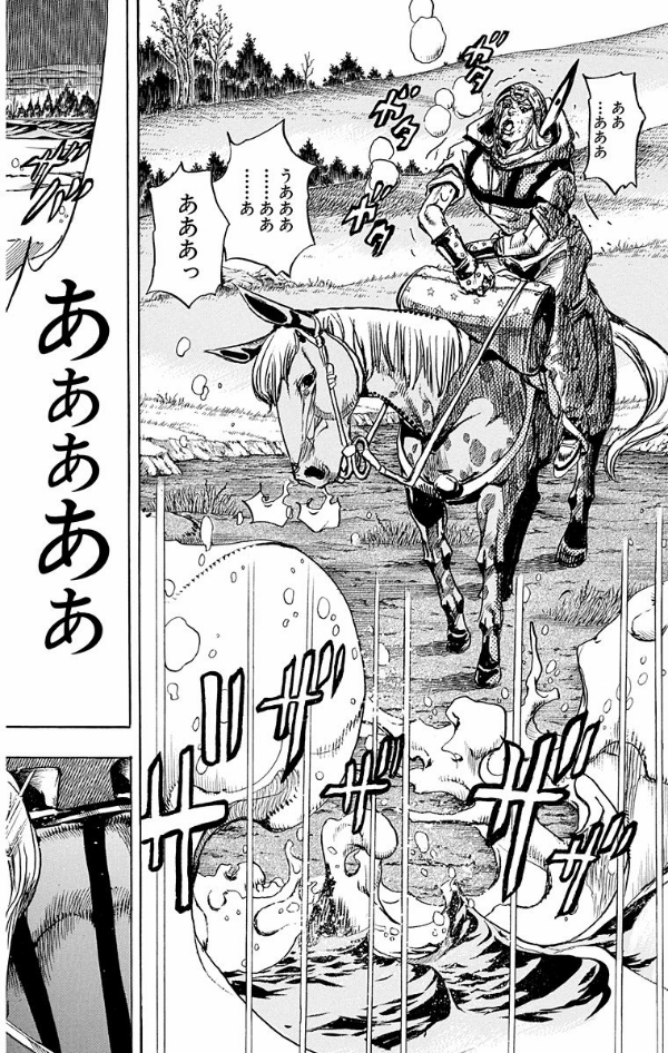 steel ball run 22 ―ジョジョの奇妙な冒険 part 7 - steel ball run 22 jojo's bizarre adventure part 7 - Ảnh 12