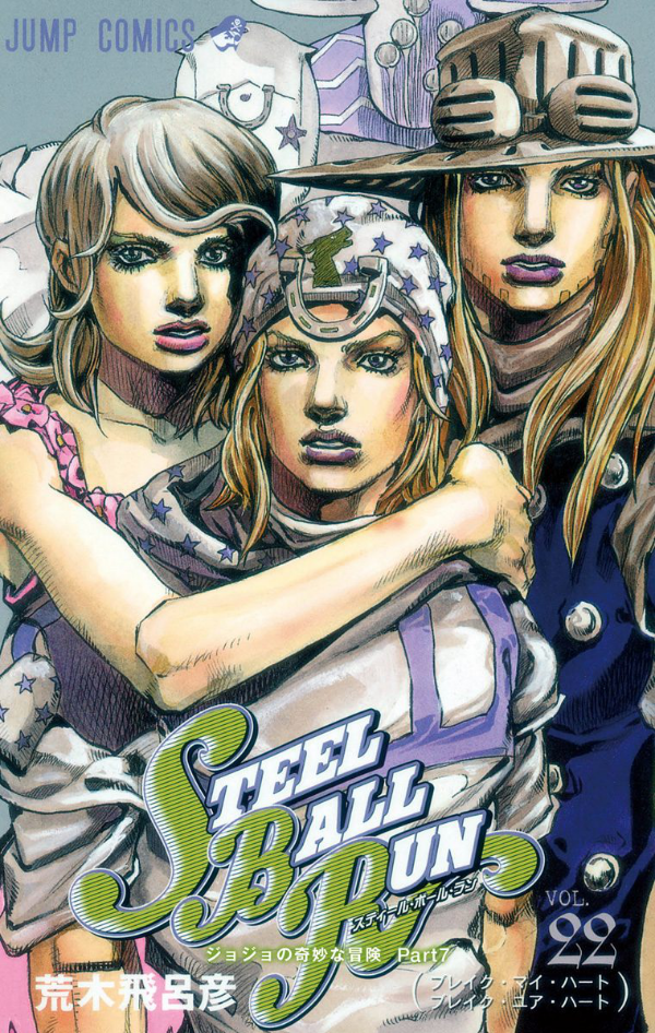 steel ball run 22 ―ジョジョの奇妙な冒険 part 7 - steel ball run 22 jojo's bizarre adventure part 7 - Ảnh 2