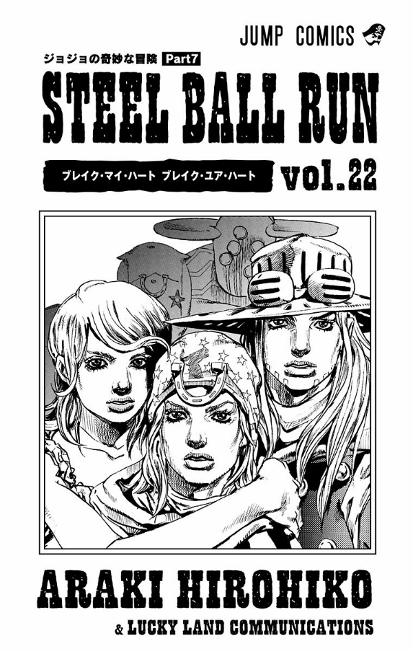 steel ball run 22 ―ジョジョの奇妙な冒険 part 7 - steel ball run 22 jojo's bizarre adventure part 7 - Ảnh 3