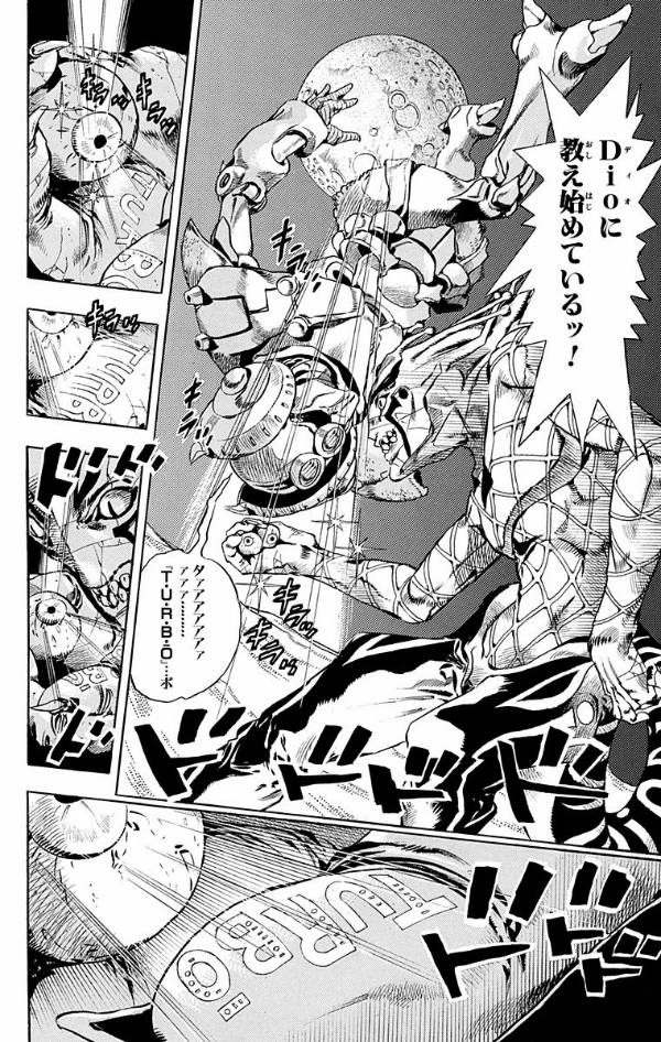 steel ball run 7 ―ジョジョの奇妙な冒険 part 7 - steel ball run 7 jojo's bizarre adventure part 7 - Ảnh 11