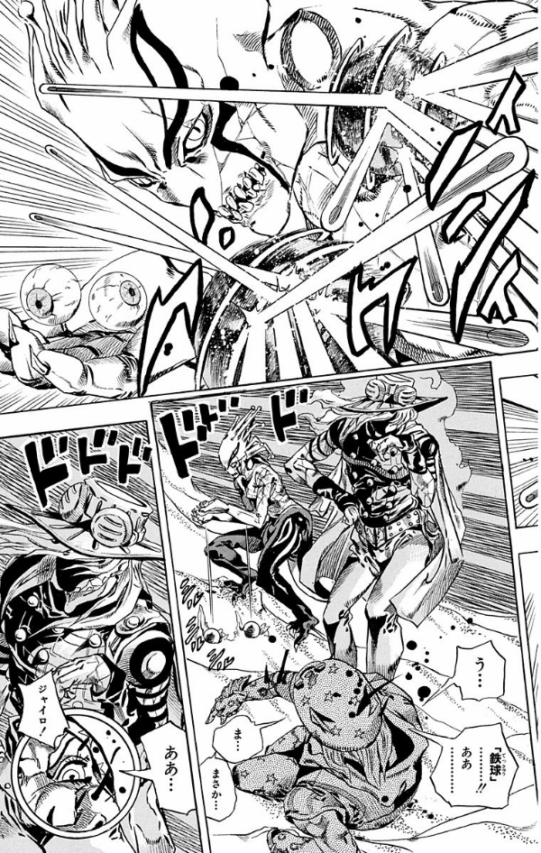 steel ball run 7 ―ジョジョの奇妙な冒険 part 7 - steel ball run 7 jojo's bizarre adventure part 7 - Ảnh 14