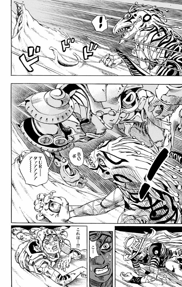 steel ball run 7 ―ジョジョの奇妙な冒険 part 7 - steel ball run 7 jojo's bizarre adventure part 7 - Ảnh 9