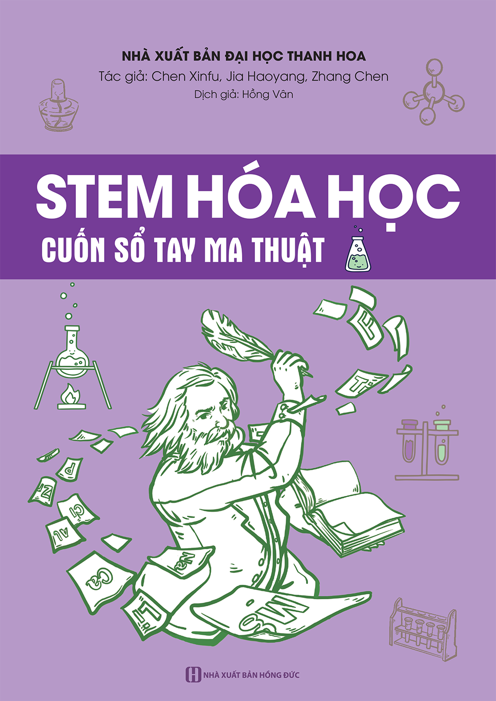 stem hóa học - cuốn sổ tay ma thuật - Ảnh 3