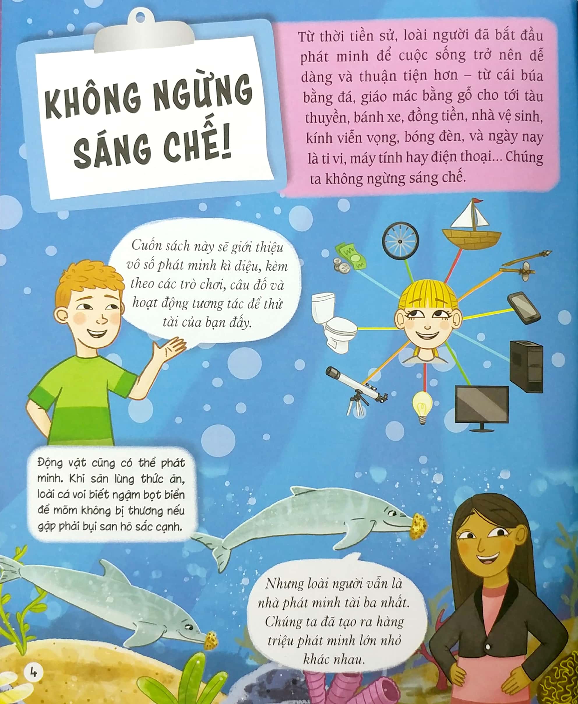 stem - tớ là nhà phát minh đại tài - Ảnh 4