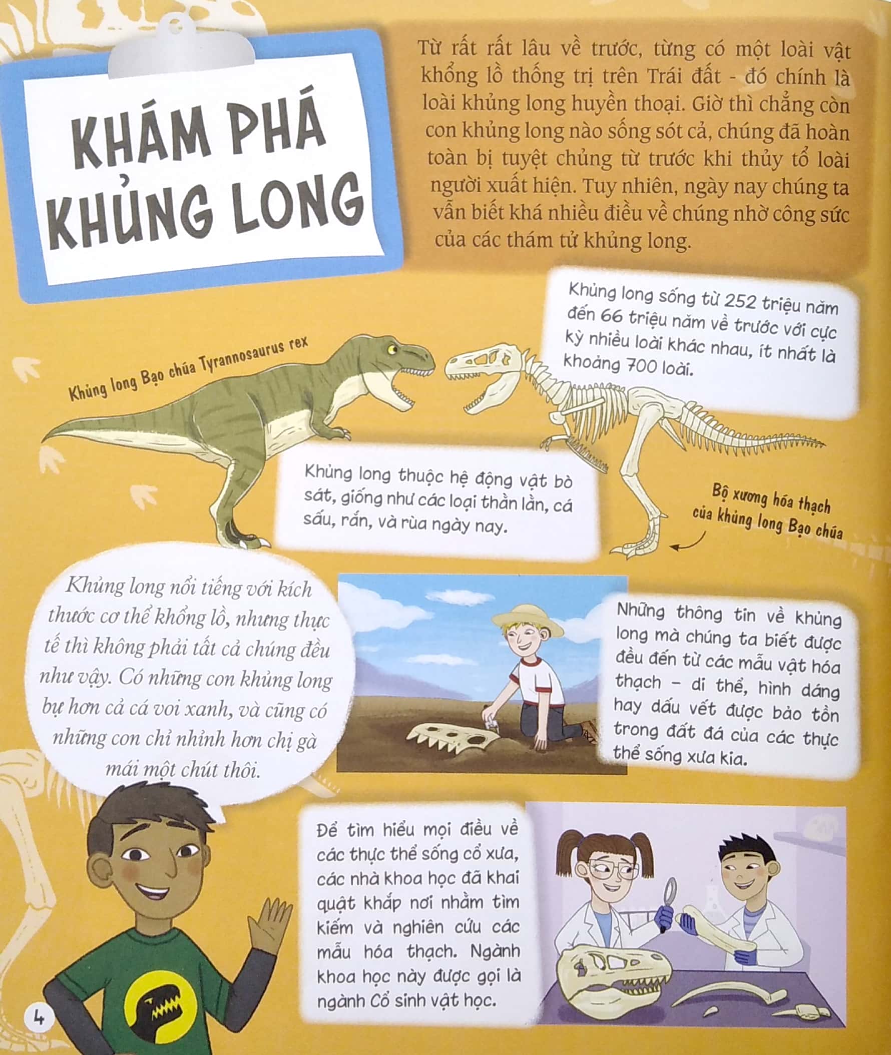 stem - tớ là thám tử khủng long - Ảnh 4